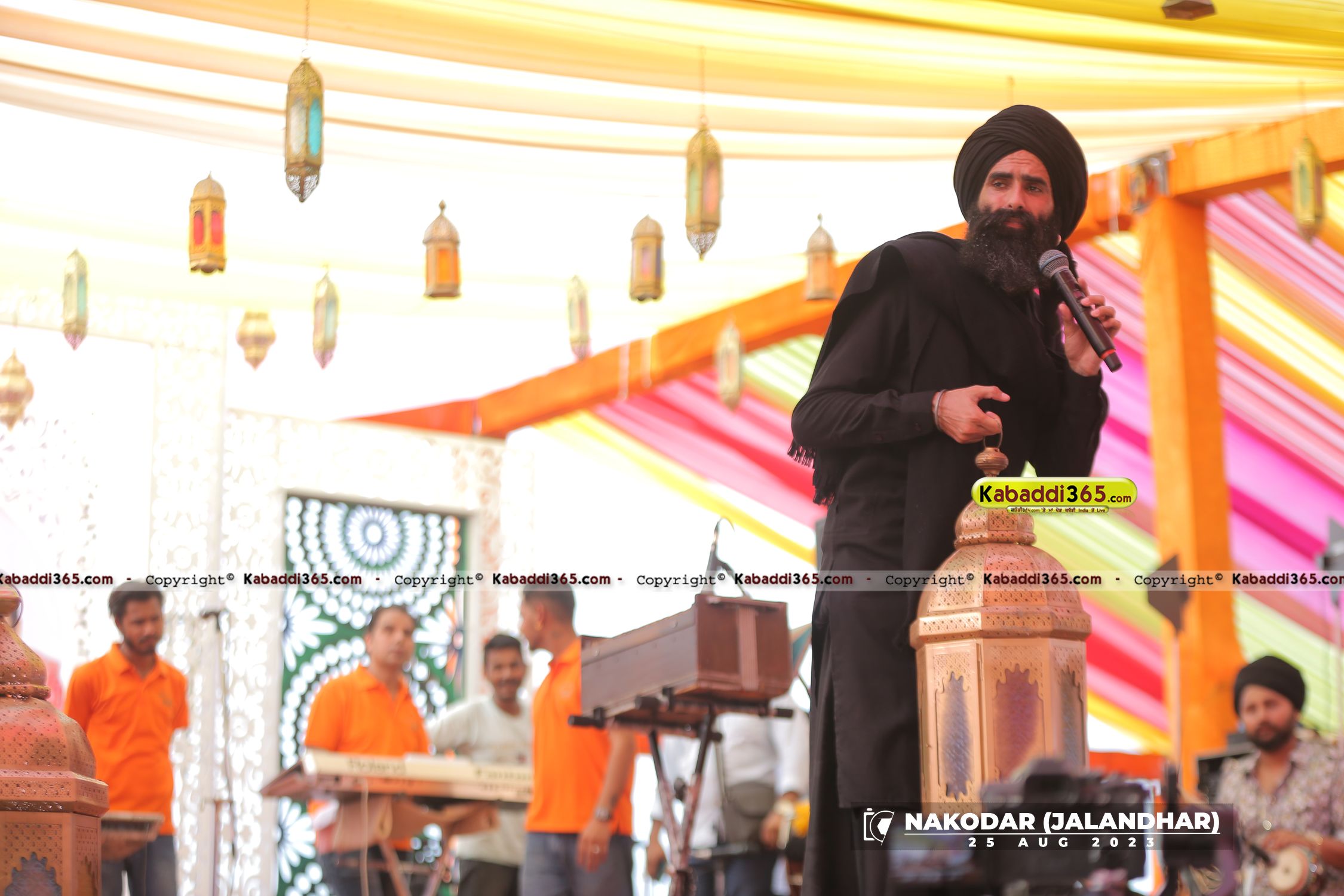 event image
